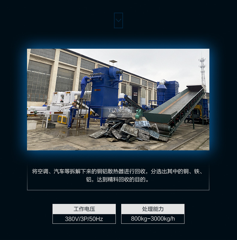 16200947038877.jpg web_02.jpg